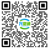 兴微通科技